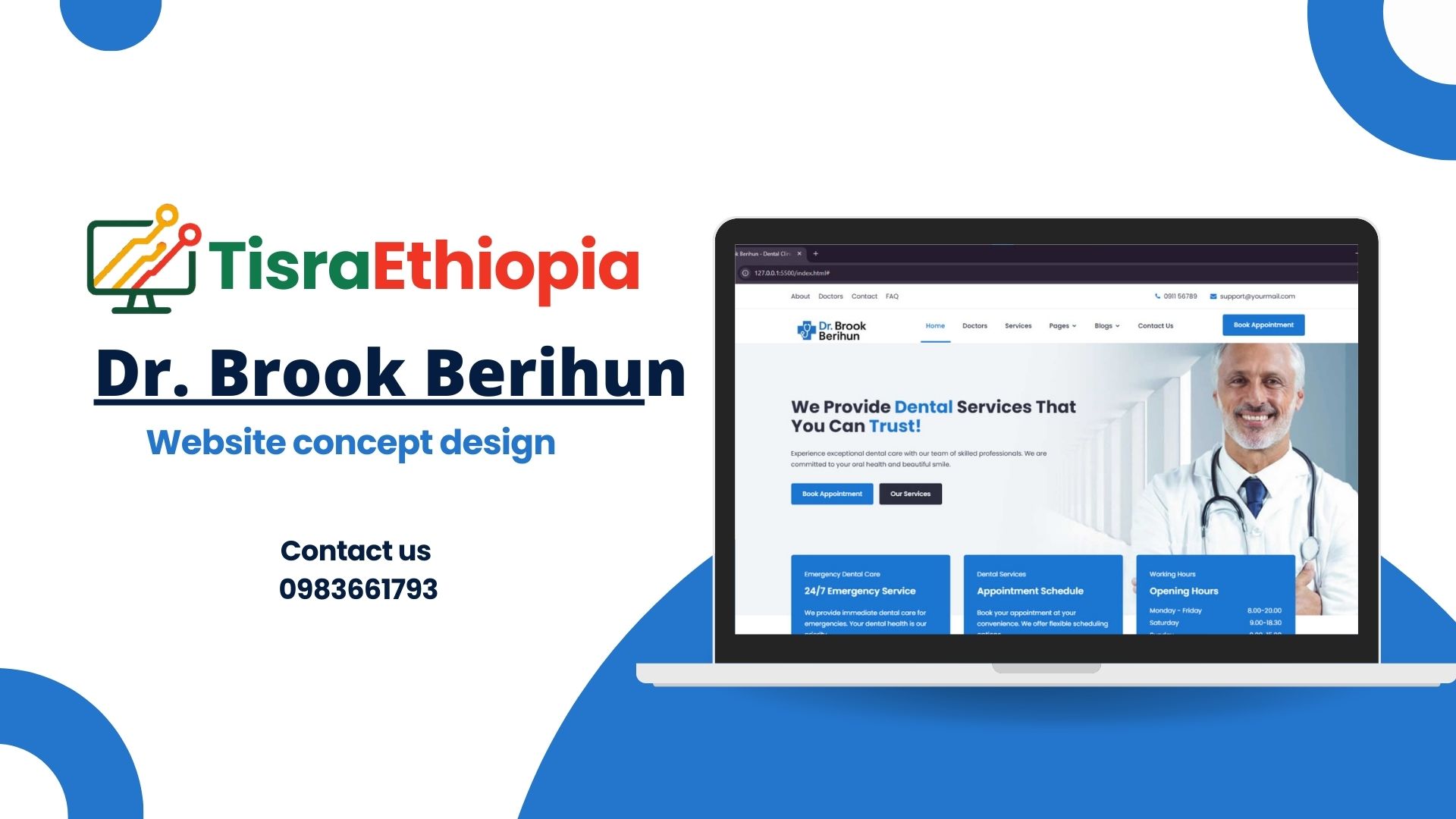 Healthcare Management System